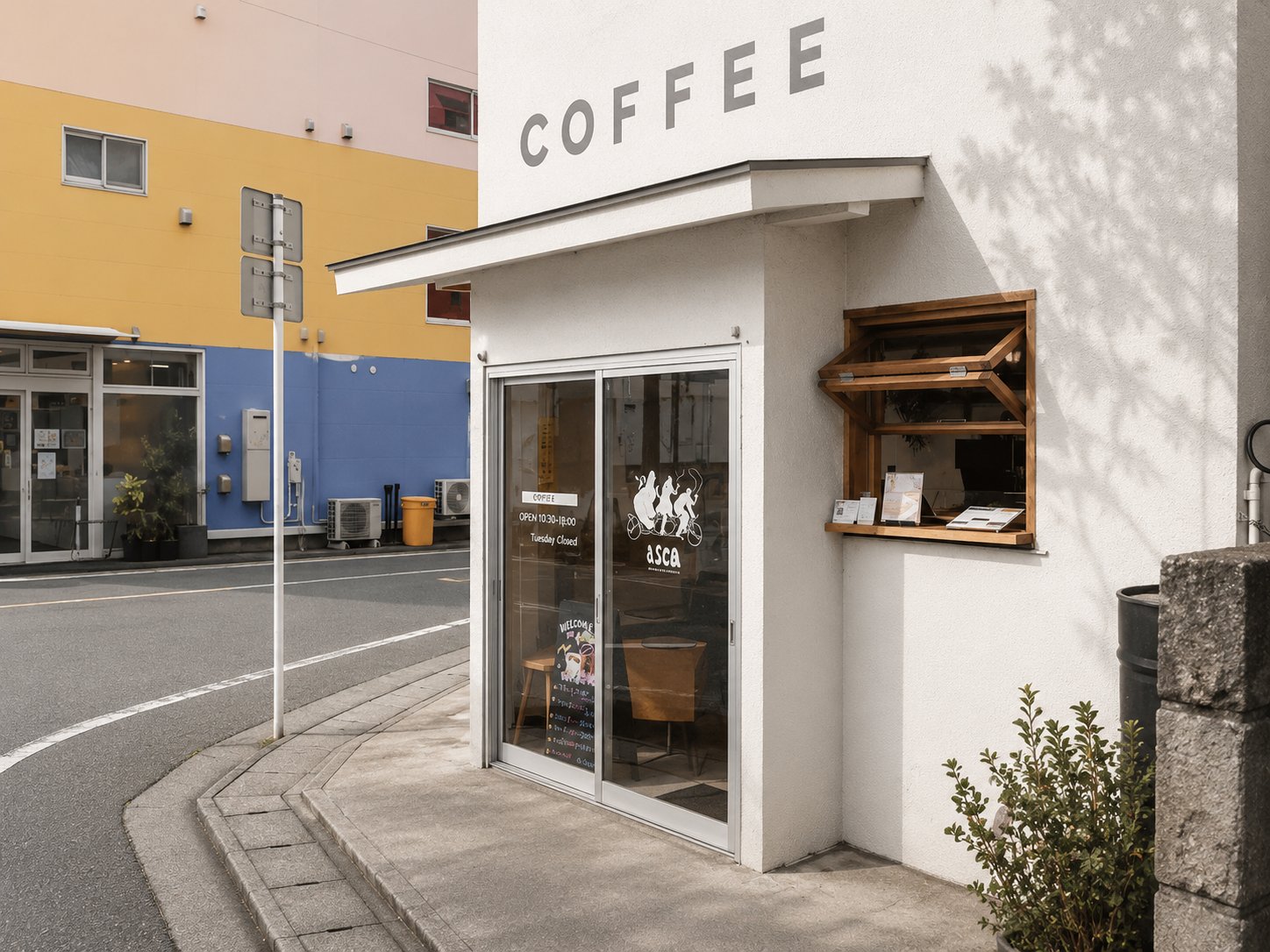 ふくろう珈琲cafe